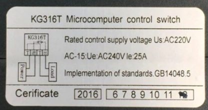 KG-316 -Programabilni elektronski timer relejni regulator vremena AC 220V/25A - Image 4